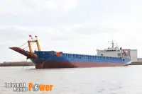 Φορτηγίδα προς πώληση
