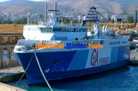 Πλοίο τύπου Ro-Ro προς πώληση