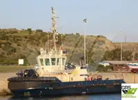 Ρυμουλκό πλοίο προς πώληση