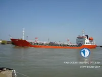Δεξαμενόπλοιο πετρελαίου/χημικών προϊόντων προς πώληση