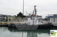 Ρυμουλκό πλοίο προς πώληση