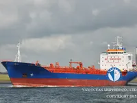 Δεξαμενόπλοιο πετρελαίου/χημικών προϊόντων προς πώληση