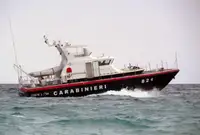 Πλοίο περιπολίας προς πώληση