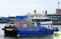 Πλοίο υποστήριξης αιολικού πάρκου προς πώληση