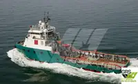 Ρυμουλκό πλοίο προς πώληση