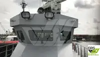 Πλοίο περιπολίας προς πώληση