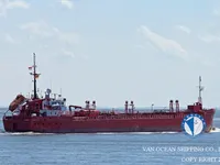 Δεξαμενόπλοιο πετρελαίου/χημικών προϊόντων προς πώληση