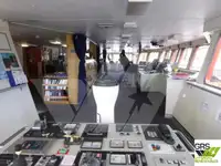 Σκάφος έρευνας προς πώληση