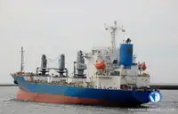 Πλοίο Reefer προς πώληση