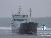 Δεξαμενόπλοιο πετρελαίου/χημικών προϊόντων προς πώληση