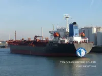 Δεξαμενόπλοιο πετρελαίου/χημικών προϊόντων προς πώληση