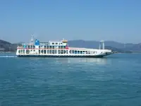 Πορθμείο προς πώληση