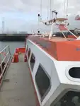 Καταμαράν προς πώληση