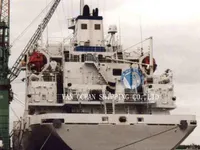 Ψυκτικό πλοίο προς πώληση
