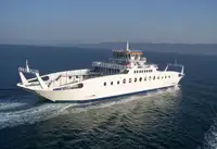 Πορθμείο προς πώληση
