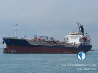 Δεξαμενόπλοιο πετρελαίου/χημικών προϊόντων προς πώληση
