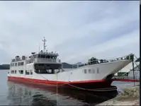 Πορθμείο προς πώληση