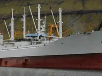 Ψυκτικό πλοίο προς πώληση