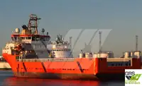 Εφοδιαστικό πλοίο προς πώληση