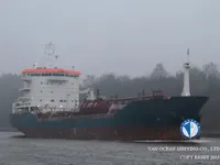 Δεξαμενόπλοιο πετρελαίου/χημικών προϊόντων προς πώληση