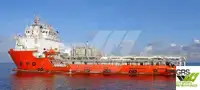 Πλοίο υποστήριξης προς πώληση