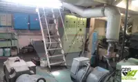 Αμφοβόλο προς πώληση