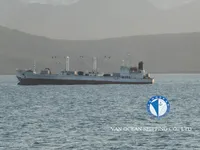 Ψυκτικό πλοίο προς πώληση