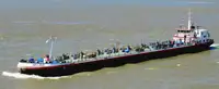 Oil/Chemical tanker προς πώληση