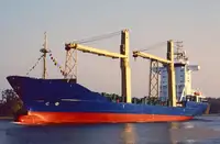 Πλοίο Reefer προς πώληση