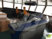 Εφοδιαστικό πλοίο προς πώληση