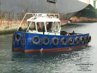Ρυμουλκό πλοίο προς πώληση