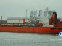 Δεξαμενόπλοιο πετρελαίου/χημικών προϊόντων προς πώληση