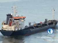 Δεξαμενόπλοιο πετρελαίου/χημικών προϊόντων προς πώληση
