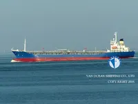 Δεξαμενόπλοιο πετρελαίου/χημικών προϊόντων προς πώληση