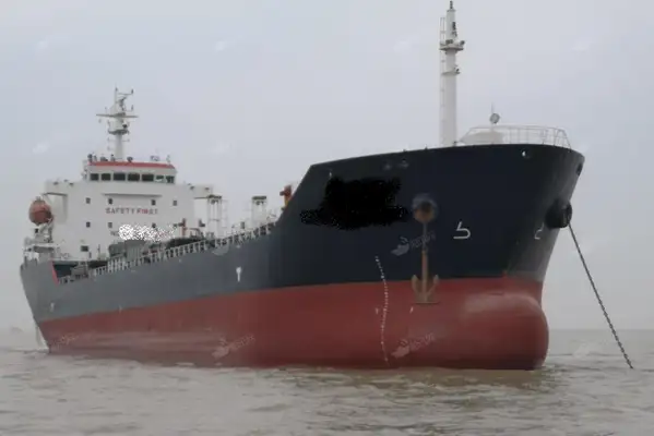 Oil/Chemical tanker for sale