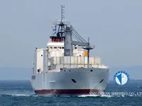 Ψυκτικό πλοίο προς πώληση