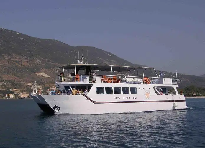 Καταμαράν προς πώληση