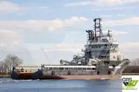 Πλοίο υποστήριξης προς πώληση