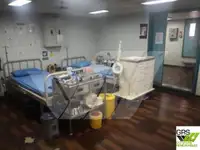 Αμφοβόλο προς πώληση