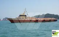 Πλοίο υποστήριξης αιολικού πάρκου προς πώληση