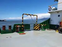 Πλοίο Reefer προς πώληση