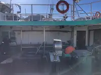 Τράτα προς πώληση
