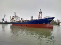 Oil/Chemical tanker προς πώληση