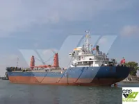 General Cargo/Multi-purpose προς πώληση