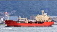 Oil/Chemical tanker προς πώληση