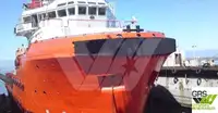 Πλοίο υποστήριξης προς πώληση