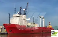 Πλοίο ανεφοδιασμού πλατφόρμας (PSV) προς πώληση