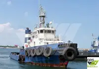 Ρυμουλκό πλοίο προς πώληση