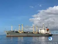 Ψυκτικό πλοίο προς πώληση