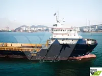 Πλοίο υποστήριξης προς πώληση